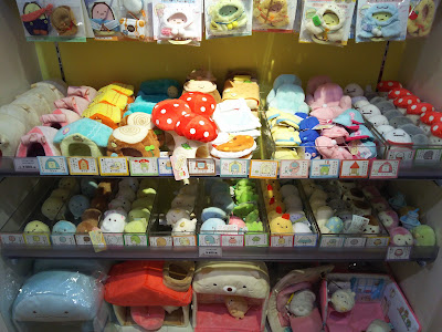 Rilakkuma Store 사진 4