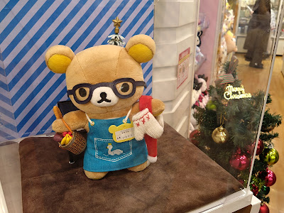 Rilakkuma Store 사진 2