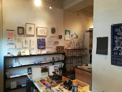 芝生 GALLERY SHIBAFU 사진 3