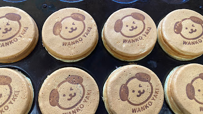 吉祥寺のわんこ焼き屋さん 사진 3