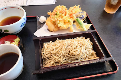 Yabu-asa 사진 4