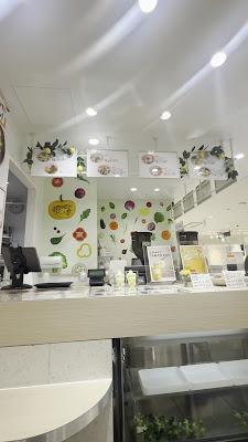 ベジトモ 吉祥寺店 사진 2