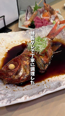 吞めば都 사진 2