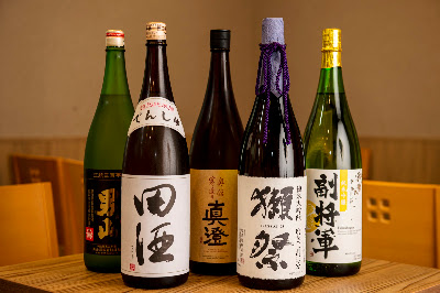 吞めば都 사진 5