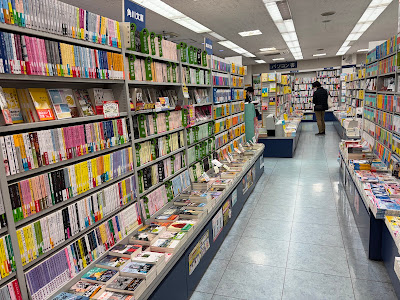 Books Ruhe 사진 2