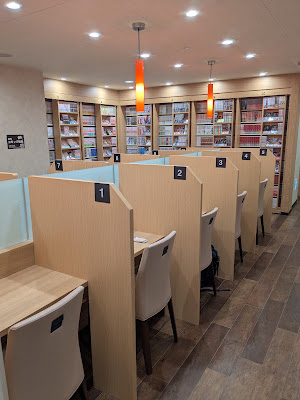 快活CLUB 吉祥寺サンロード店 사진 2