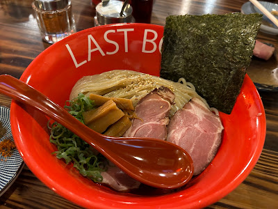 ラスト・ボス 吉祥寺店 사진 4