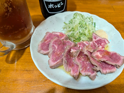 やきとん 豪 西荻店 사진 4