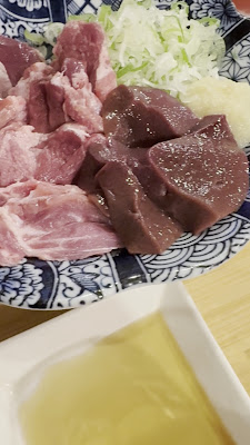 やきとん 豪 西荻店 사진 2