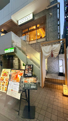 和牛とお出汁 사진 3