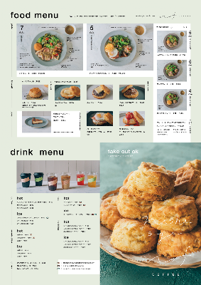 nof coffee 사진 5