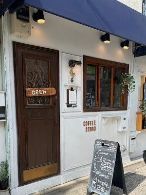 Palms Park Coffee 사진 3
