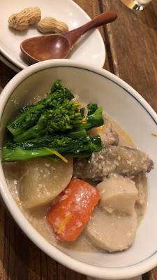 西荻サレカマネ 사진 2