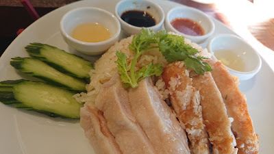 Hainan Chicken Rice Mu Hung 사진 4