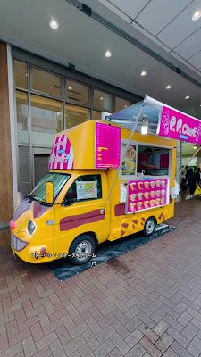 パパクレープ 西荻窪駅北口店 사진 2