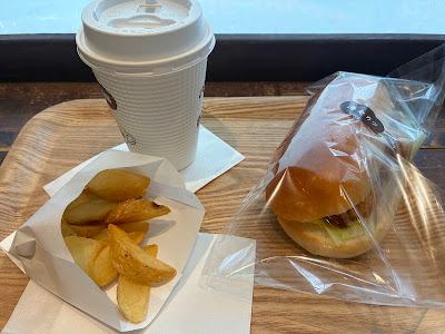 コッペ田島 西荻窪店 사진 3