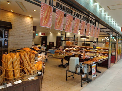 Antendu Ogikubo Town Seven shop 사진 2