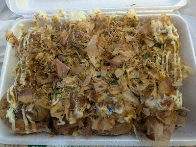 Jumbo Sohonten - Ogikubo 사진 2