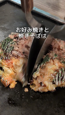 Touryanse 사진 2