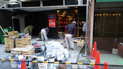 Kaldi coffee farm Ogikubo store 사진 4