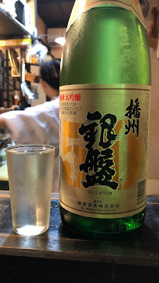 燗酒屋 사진 3