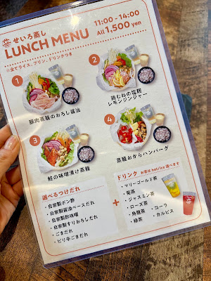 花茶(はなちゃ)お茶割り専門店 사진 4