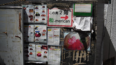 WAmerican 사진 4