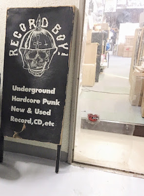 Record BOY 사진 3