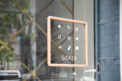 GRAIN 사진 5