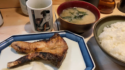 風土 사진 2