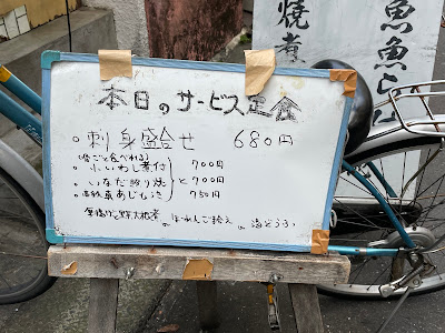 風土 사진 5