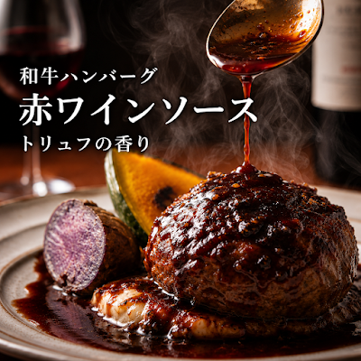 Kouenji Bistro Nagao 사진 5