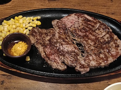 Steak tei 사진 3