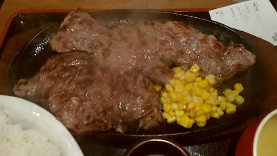 Steak tei 사진 2