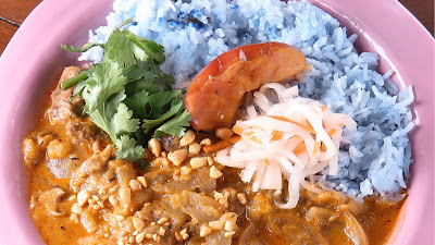 Lunch THAIm by toi-own (十話音) 사진 3
