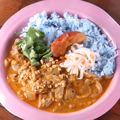 Lunch THAIm by toi-own (十話音) 사진 4