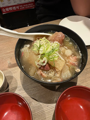 音鶏家 高円寺店 사진 2