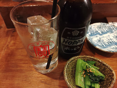 ふもと 사진 5
