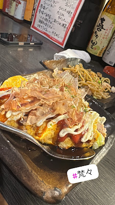 Koube Bonbon 사진 3