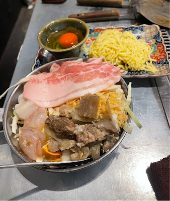 Tsukishima Monja Tamatoya Koenji 사진 3