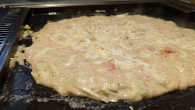 Tsukishima Monja Tamatoya Koenji 사진 2