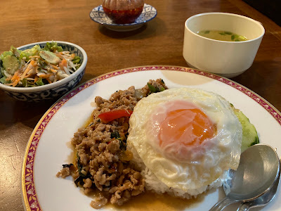 New Sabai Thailand 사진 4