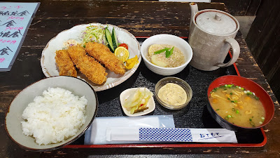 わらじや 사진 2