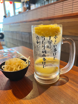 Lemon Koenji 사진 2