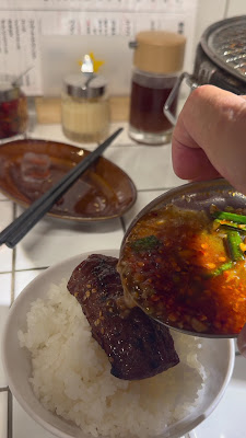 ホルモン焼肉 天竜 高円寺 사진 2