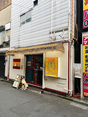 カラベラカンティーナ 사진 2