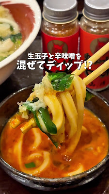 すず舎 사진 2