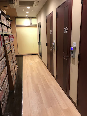 Jiyukukan Koenji 사진 4