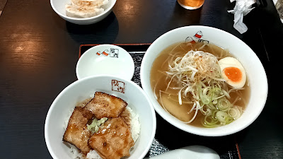 Kitakata Ramen BAN NAI Koenji-kitaguchi 사진 5