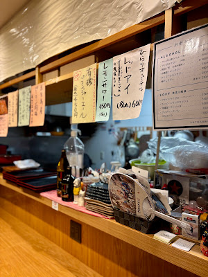 ごはんや 蝶 사진 4